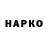 Дистиллят ТГК жижа Kaalaman Atbp.