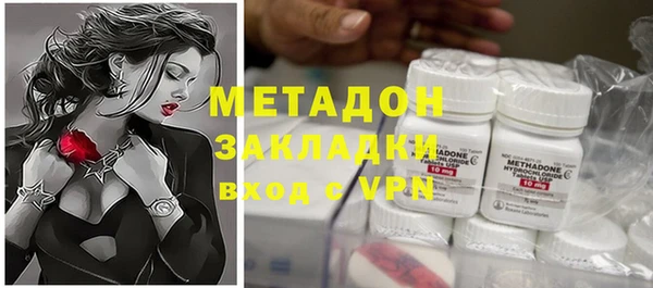 дмт Верея