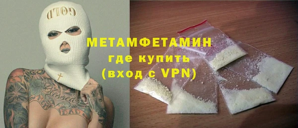 гидропоника Верхний Тагил