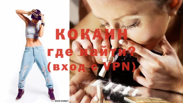 хмурый Верхнеуральск