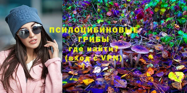 хмурый Верхнеуральск