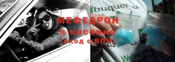дмт Верея