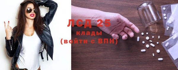 дмт Верея