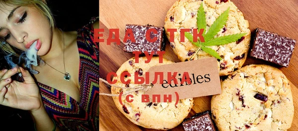хмурый Верхнеуральск