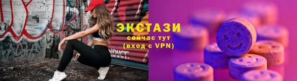 дмт Верея