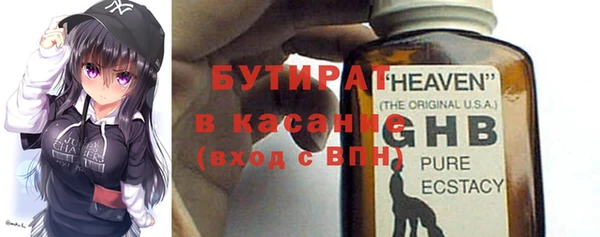 дмт Верея
