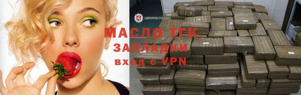 хмурый Верхнеуральск