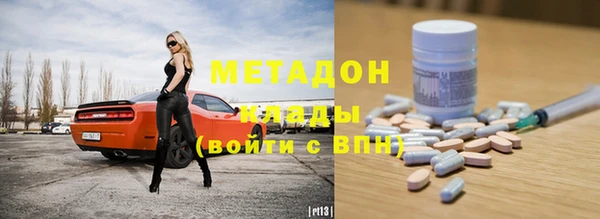 дмт Верея