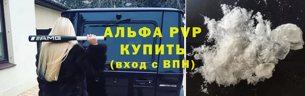 гидропоника Верхний Тагил