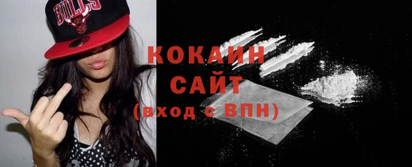 хмурый Верхнеуральск