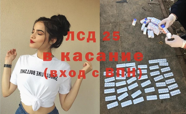 хмурый Верхнеуральск