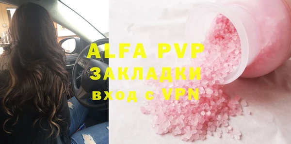 хмурый Верхнеуральск