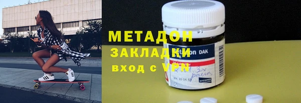 гидропоника Верхний Тагил