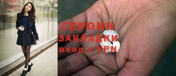 дмт Верея