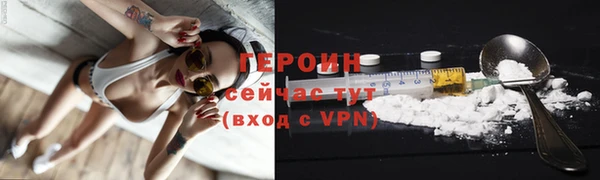 дмт Верея