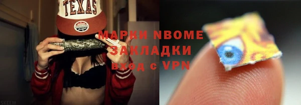 хмурый Верхнеуральск