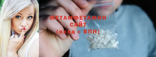 дмт Верея