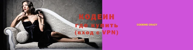 хмурый Верхнеуральск