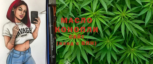хмурый Верхнеуральск