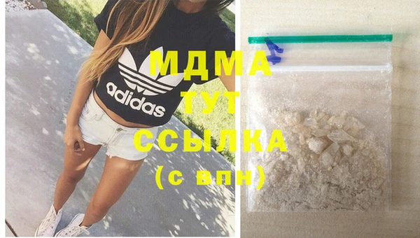 хмурый Верхнеуральск