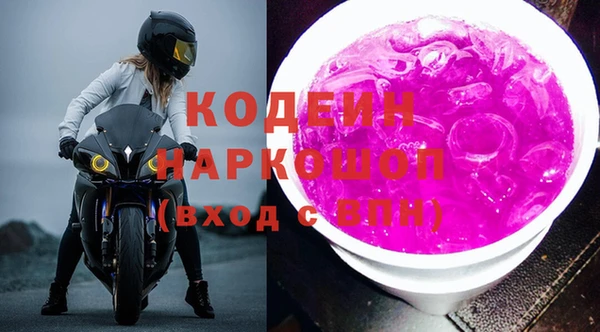 хмурый Верхнеуральск