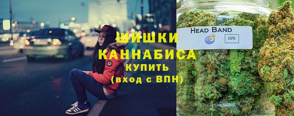 хмурый Верхнеуральск