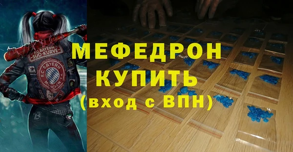 гидропоника Верхний Тагил