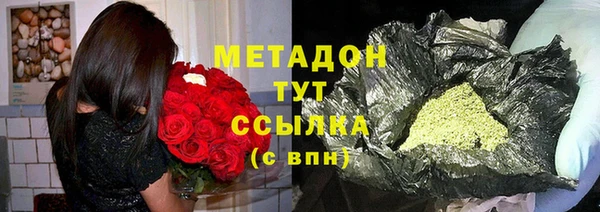 хмурый Верхнеуральск