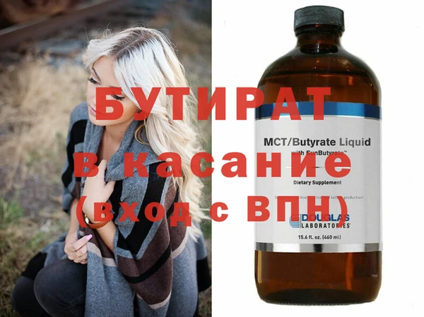 гидропоника Верхний Тагил