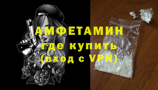 гидропоника Верхний Тагил