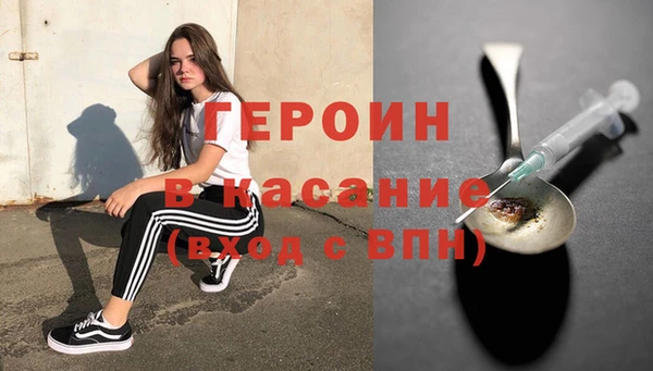 гидропоника Верхний Тагил
