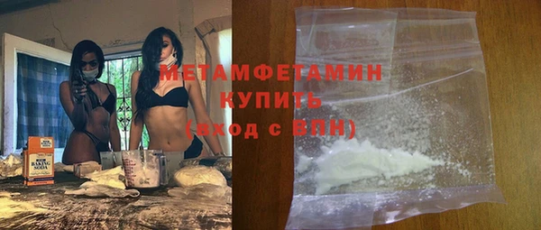 гидропоника Верхний Тагил