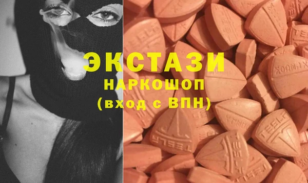 гидропоника Верхний Тагил