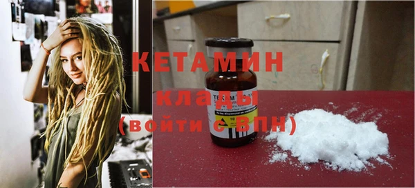 дмт Верея