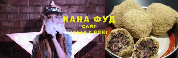 хмурый Верхнеуральск