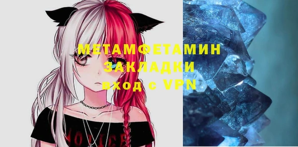 хмурый Верхнеуральск