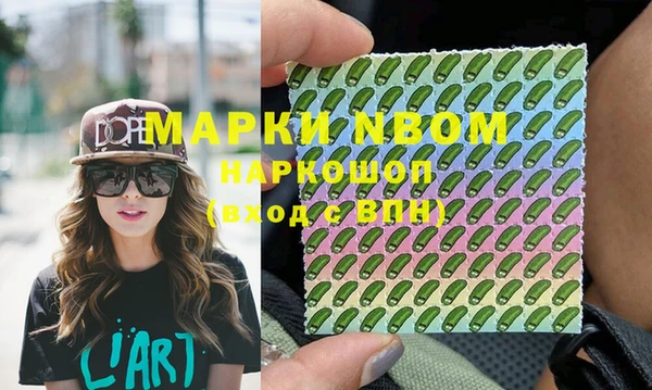 гидропоника Верхний Тагил