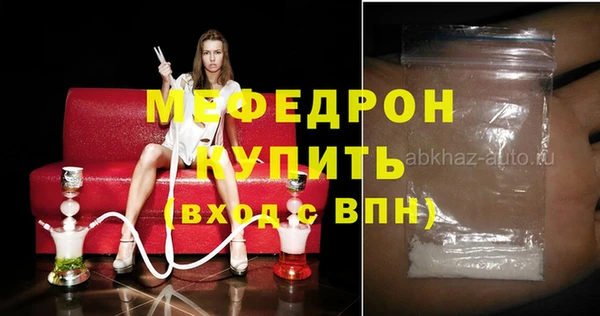 дмт Верея