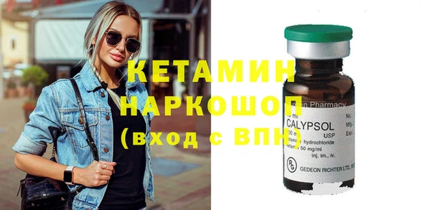 хмурый Верхнеуральск